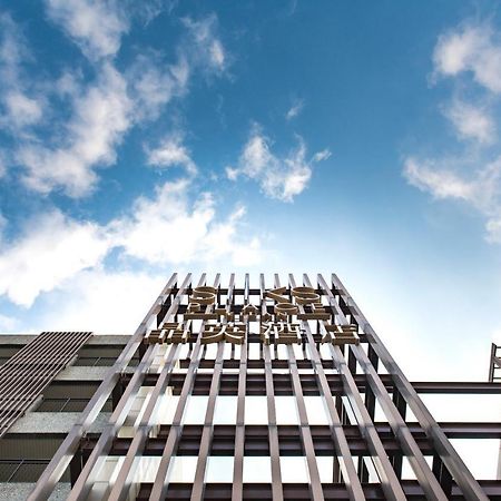 Silks Place Yilan Екстериор снимка