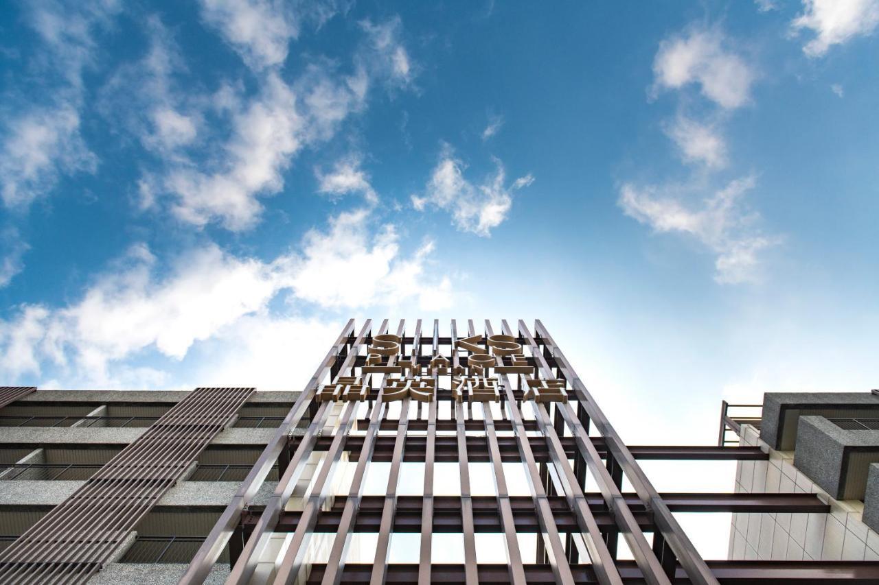 Silks Place Yilan Екстериор снимка